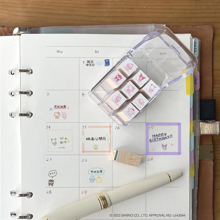 Beverly Stamp Set Aibo in Notebook [TSW-157] - Sanrio Characters