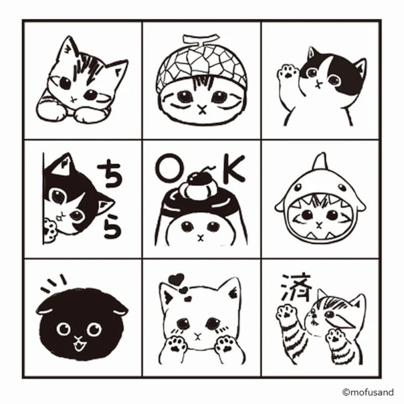 Beverly Stamp Set with Case [CK9-058] - mofusand