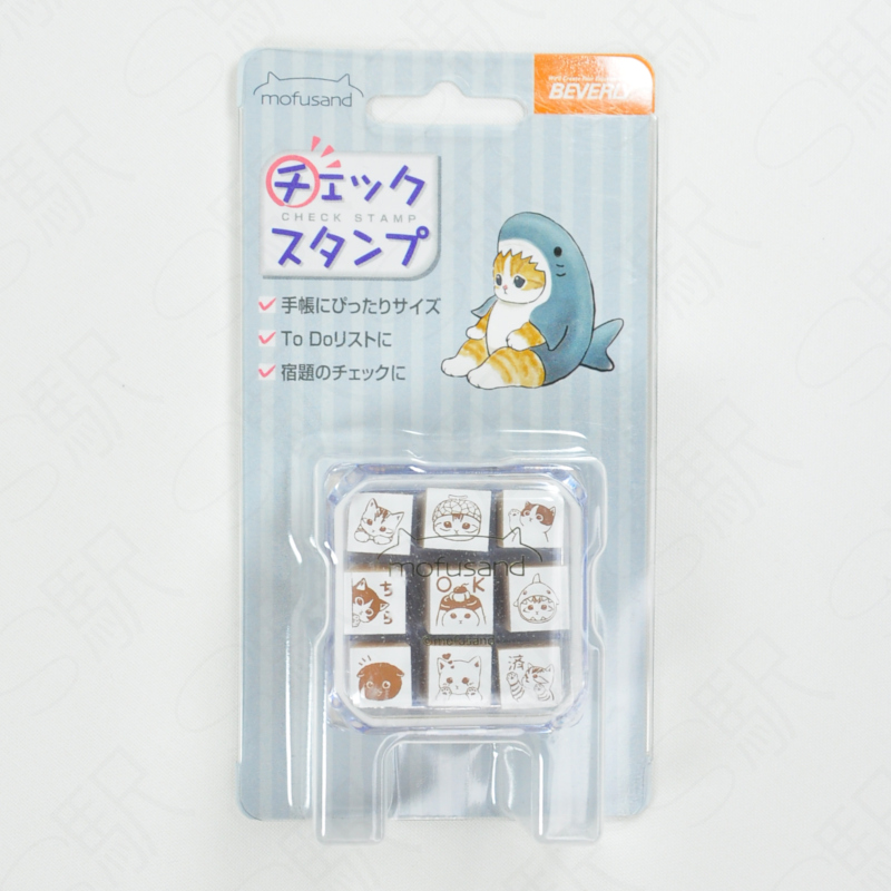Beverly Stamp Set with Case [CK9-058] - mofusand