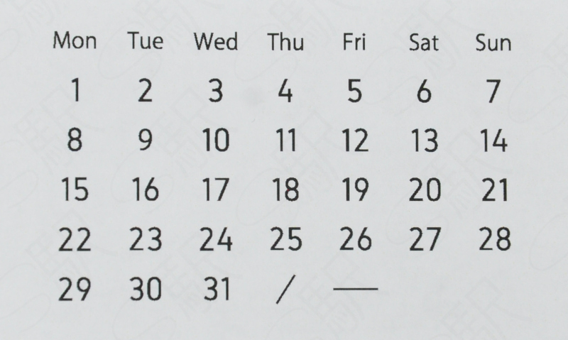 Mizushima JIZAI Clear Stamp LOG Techo [STJ-L-D01] - LOG Date/Day of the Week 02