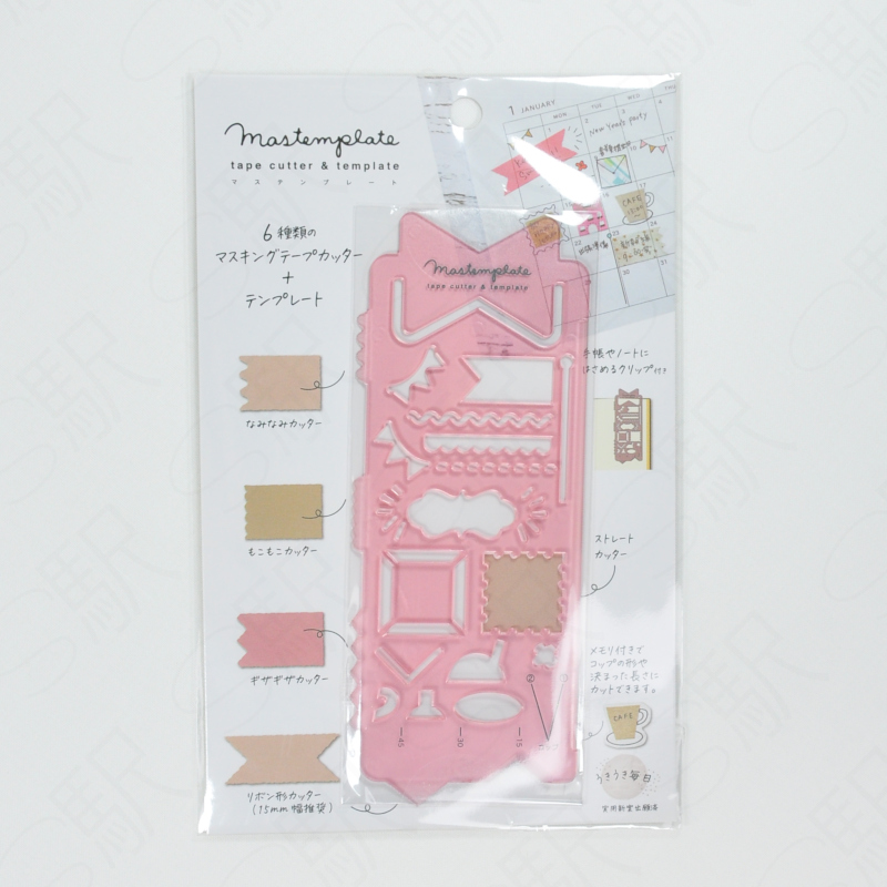 BSS Kutsuwa Mastemplate [DE011A] - Ribbon