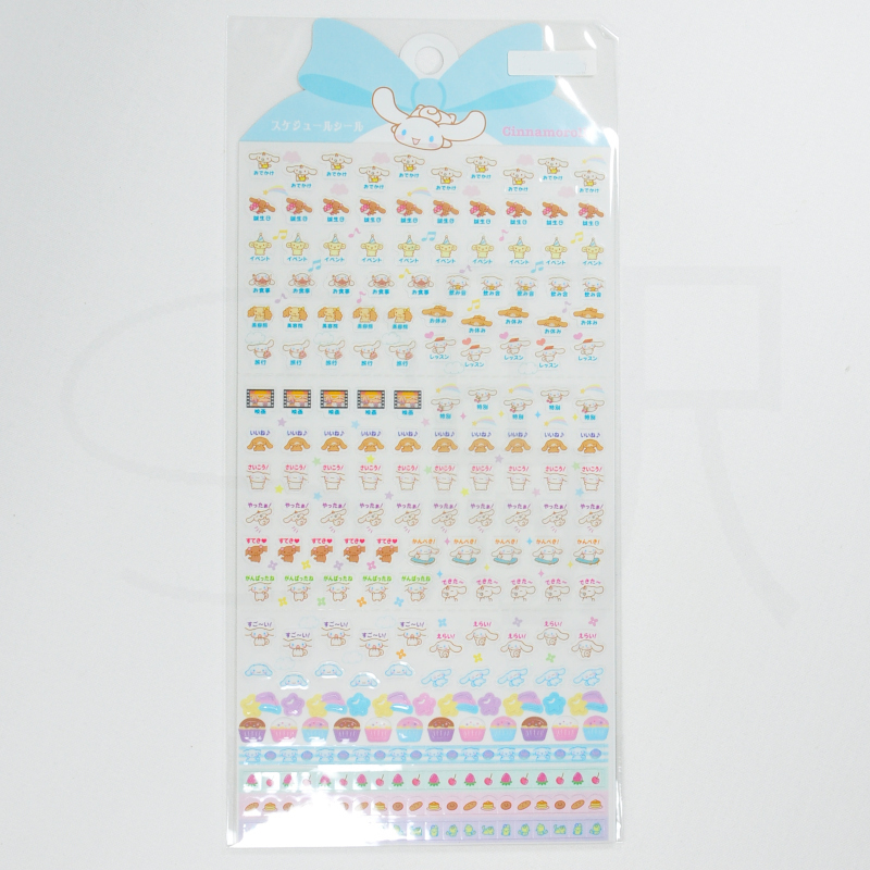 Sanrio Characters Happy Winter  Free printable stickers, Cute