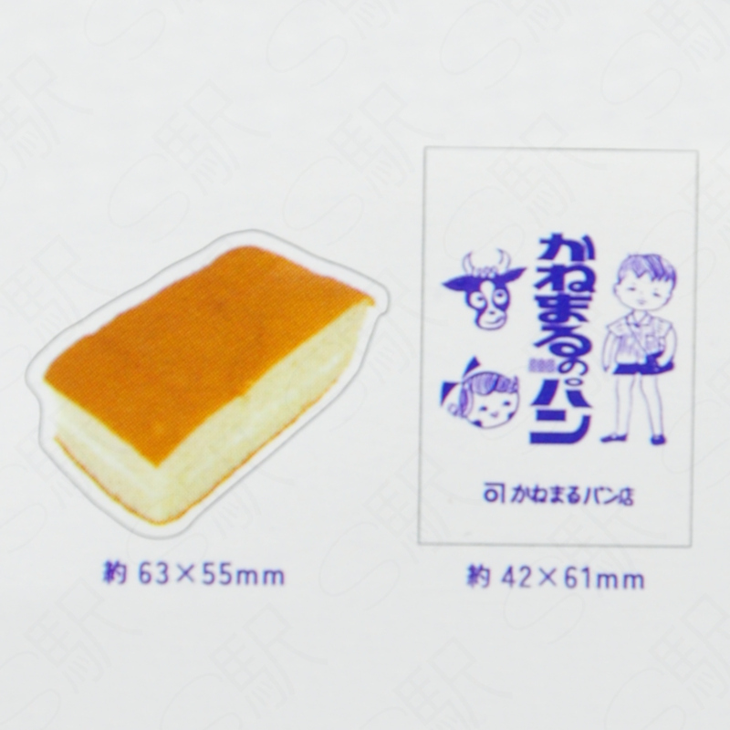 Frontiersman Transparent Sticker [L10335] - Kanemaru's Bread